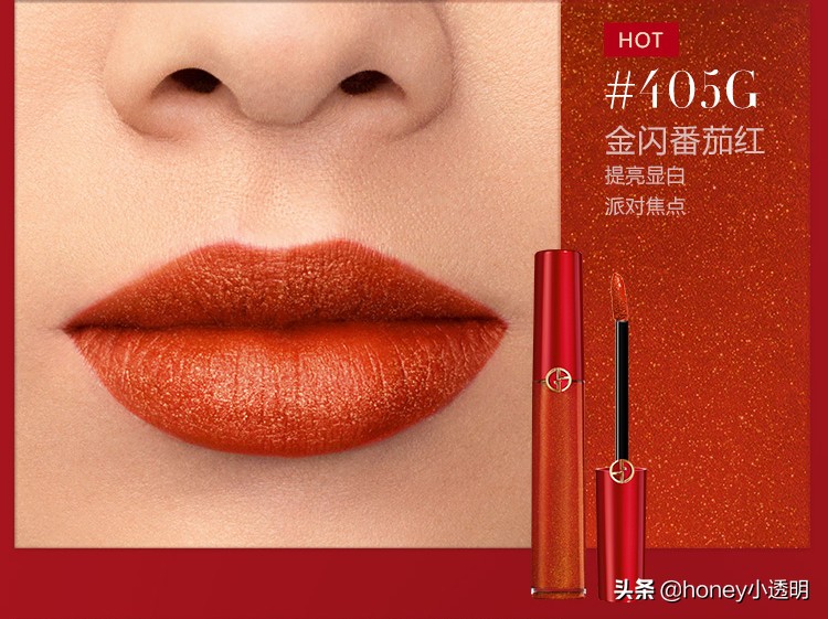 四字弟弟易烊千玺,四字弟弟代言阿玛尼