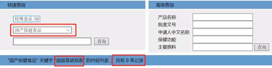 国产痛风产品有哪些,痛风产品都有哪些剂型