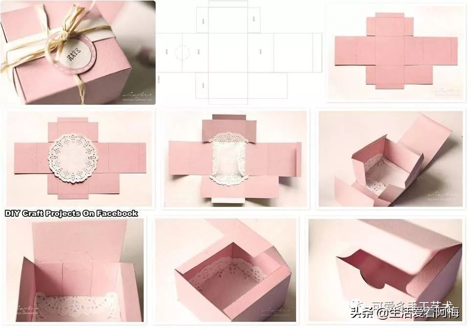 纸手工折盒教程,卡纸折漂亮的包装盒