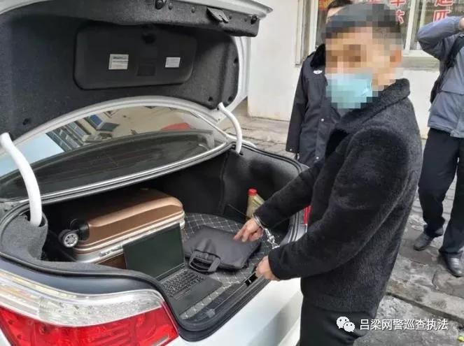 疫情打击违法犯罪行为通告,公安严厉打击涉疫情违法犯罪