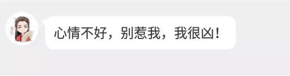 龚俊出圈名场面温客行,龚俊出圈分析