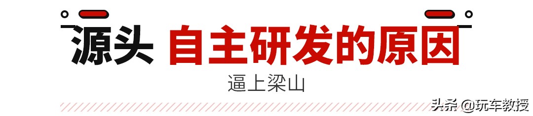 奇瑞最强发动机是哪款,奇瑞最新研发的发动机怎么样