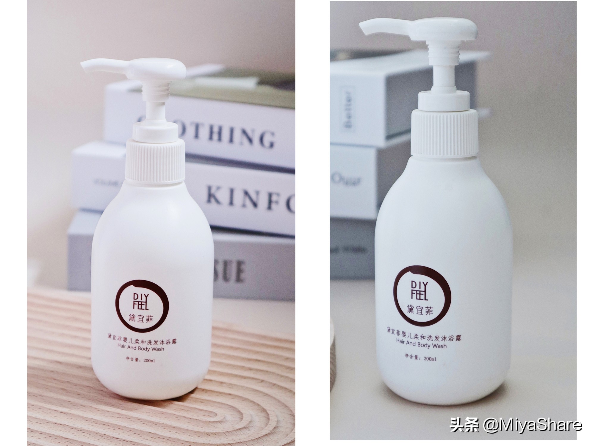 城野医生377闪光瓶和377精华区别,城野医生377瓶测评