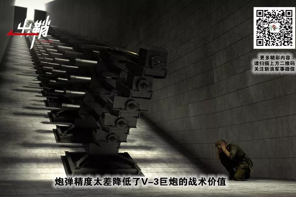 中美两国在电磁炮领域的进展,电磁炮中国与美国的比较