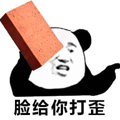 这个夏天你不能错过的防狼神器，不要让章莹颖事件再次发生