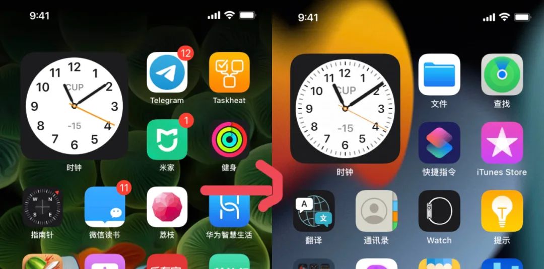 ios15.1beta2更新了什么,ios15.1beta3建议更新吗