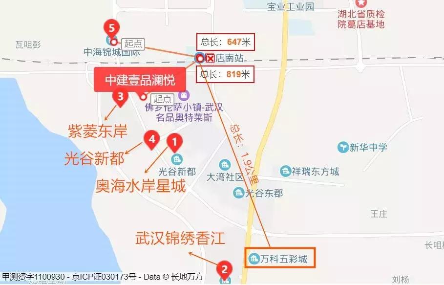 轨道交通一号线沿线楼盘,地铁13号线沿途楼盘