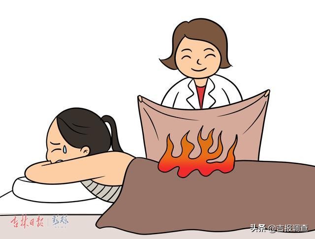 到底啥是火疗？真那么厉害吗？看这里，专家来指点迷津了！