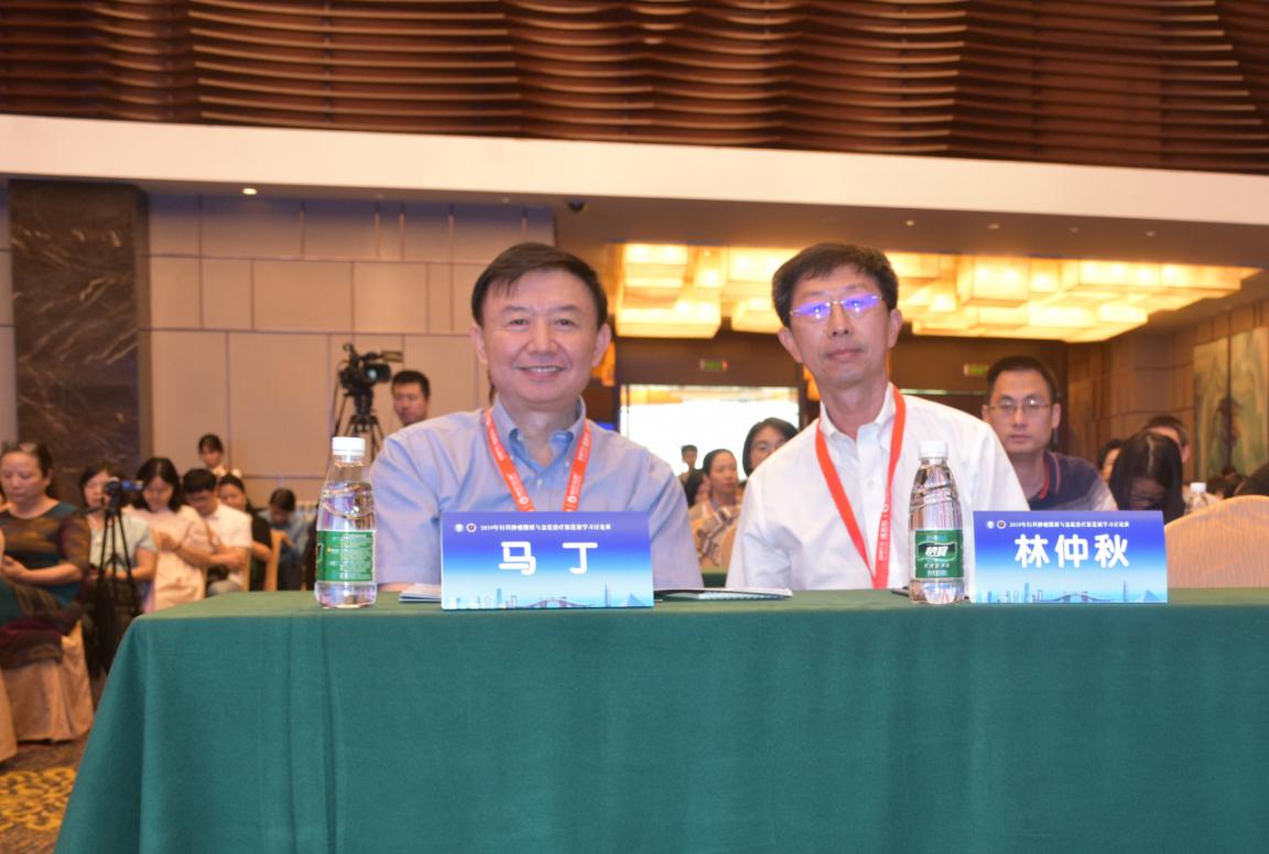 三名论道业界盛事汇院士专家，百家争鸣学术盛宴飨妇科同道-妇科肿瘤微创与盆底治疗新进展学习班圆满召开