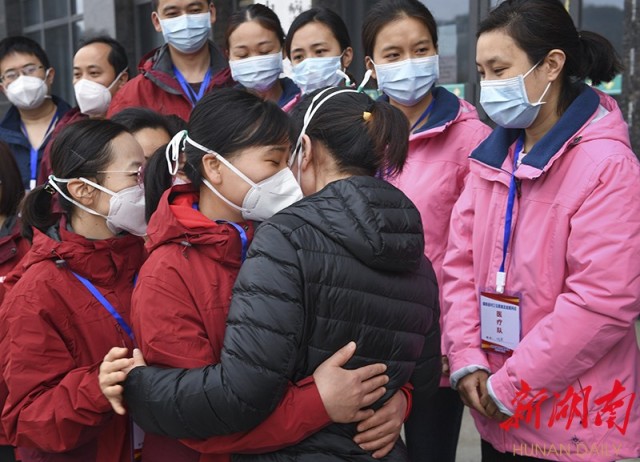 湘女多奇志 战疫立殊功