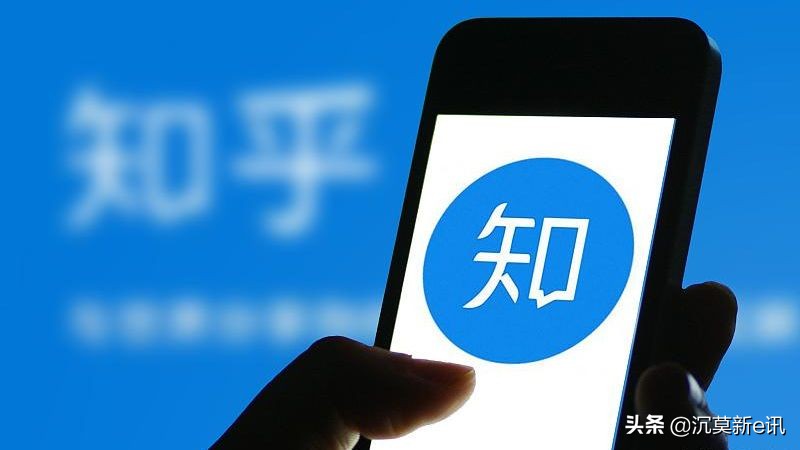 知乎突然崩了的反应,知乎崩溃事件