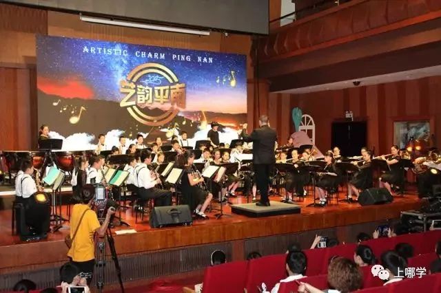 闵行明星学校黑马,闵行公办学校排行榜