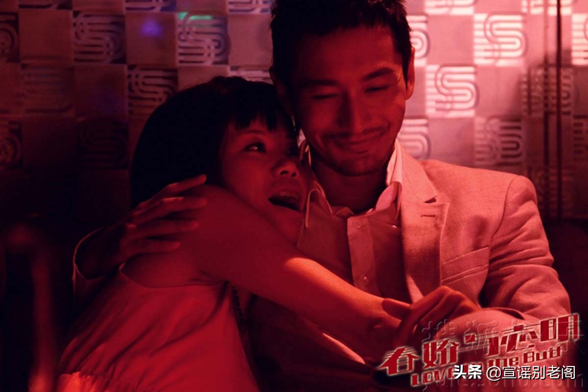 18年春娇与志明自闭城是什么梗,春娇与志明经典混剪