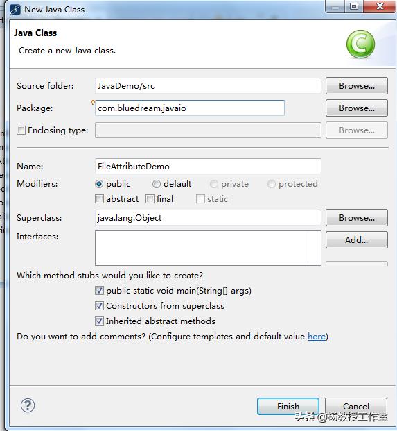 java计算机二级考试操作题演示,计算机等级二级考试培训