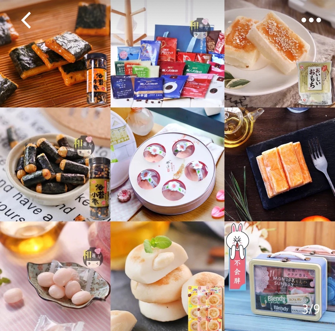 好吃的进口零食推荐,吃货的宝藏美食