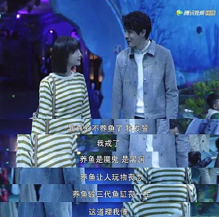 锦鲤价值2千万,锦鲤价值一亿