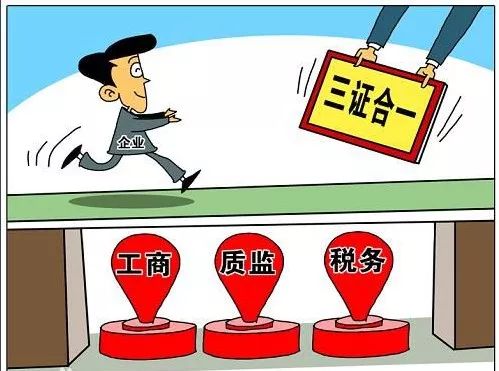 代理办公共场所卫生许可证,公共场所卫生许可证好办吗