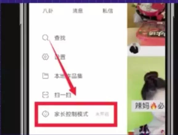 给孩子玩手机好还是玩ipad好,ipad有必要给孩子玩吗