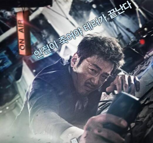 一次看完一部韩国电影,一次看完一整部韩国电视剧