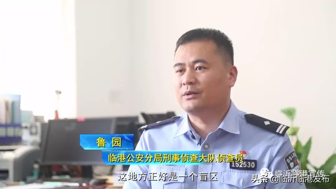 应聘不成反偷盗，临港这个“小贼”忒大胆！