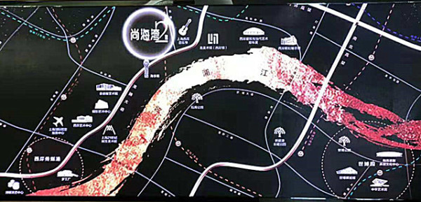 上海徐汇尚海湾豪庭15号楼,上海徐汇尚海湾豪庭二手房