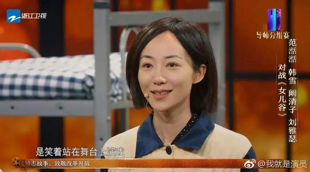 被刘亦菲惊艳到的美照,刘亦菲和其他女明星的对比照