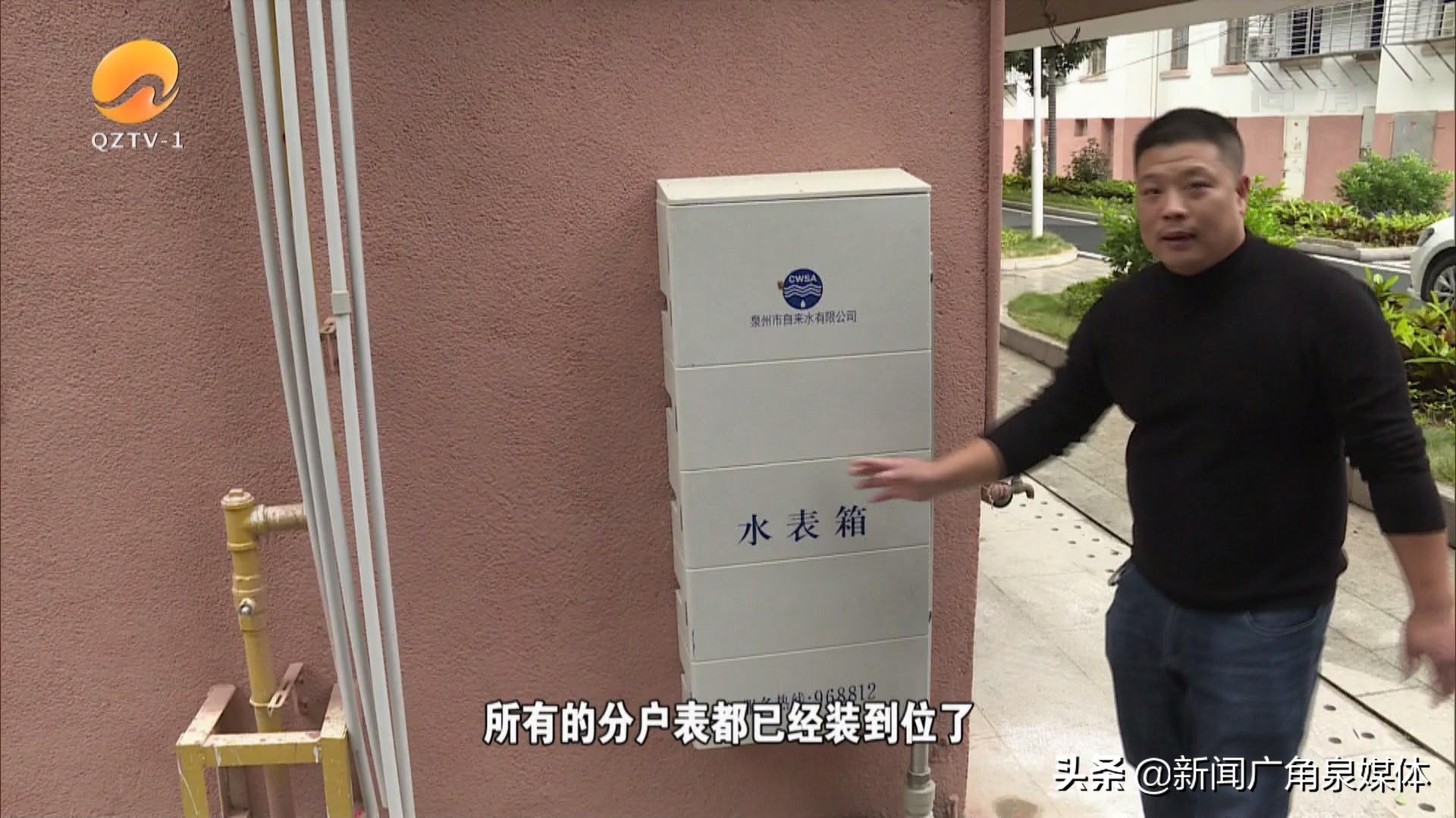 泉州洛江旧房改造,洛宁旧小区改造