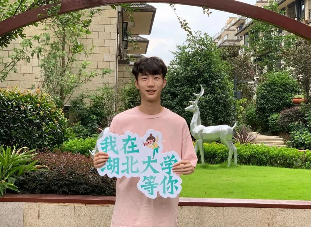 湖南大学我在湖大等你,20位高颜值学长学姐