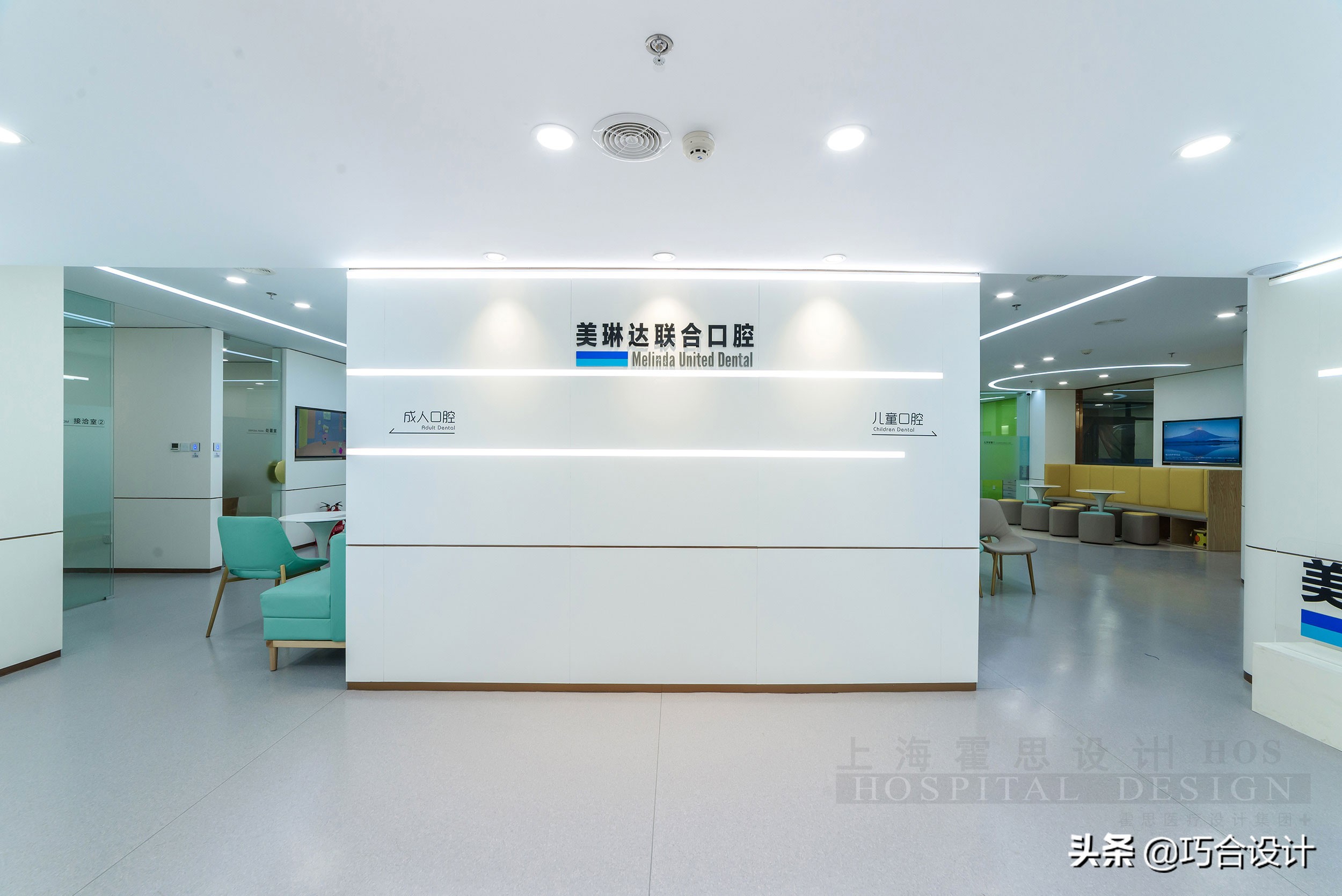 最专业的口腔诊所设计,怎么做口腔诊所差异化设计