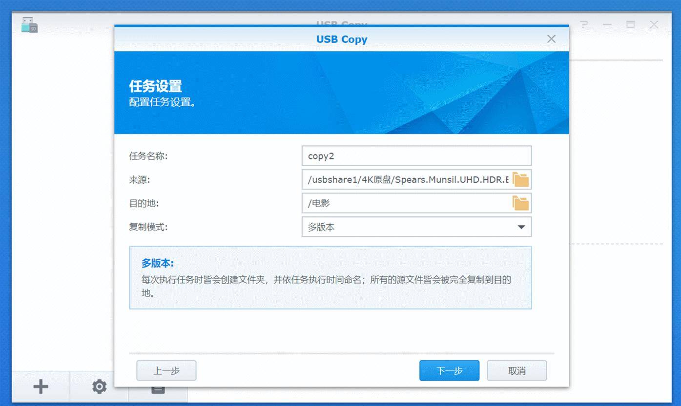 群晖4盘位nas哪个型号值得买,群晖ds220+和ds420+的区别