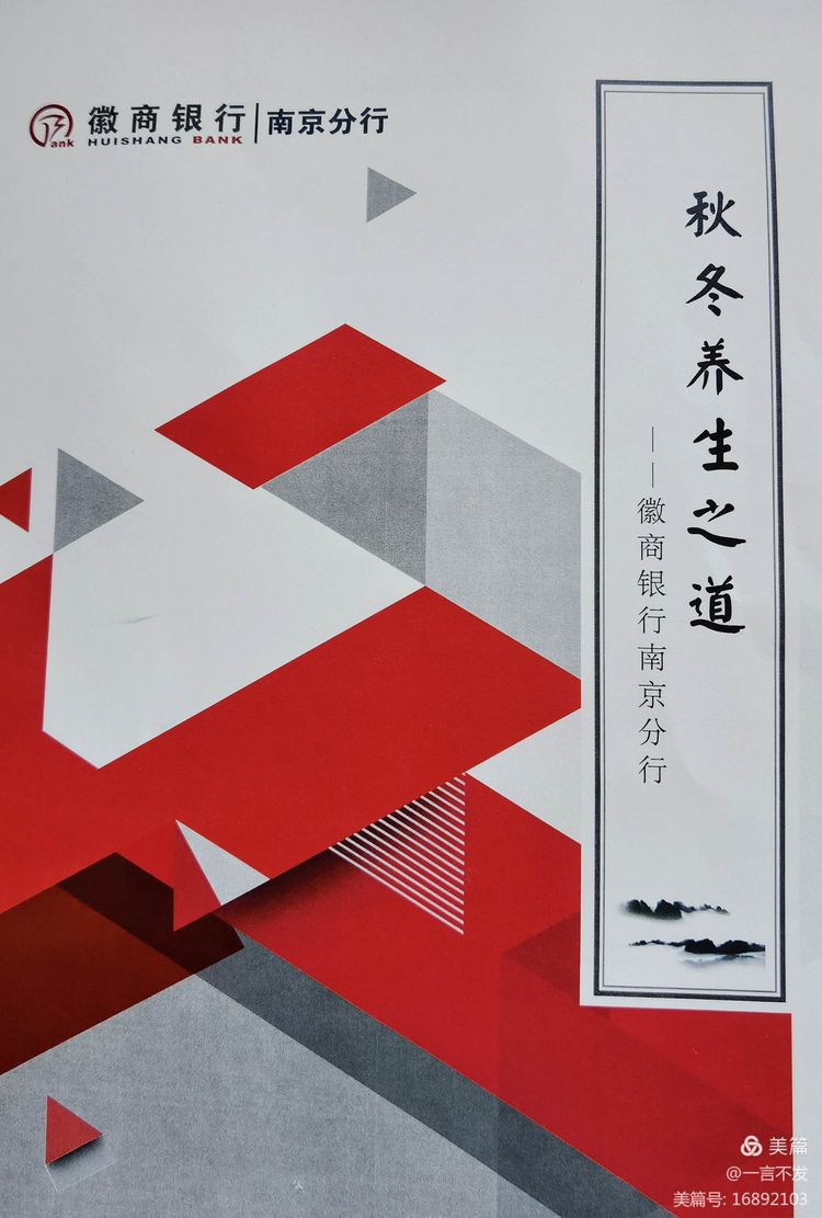 南京园博园时光亦谷游玩攻略路线,紫清湖和园博园哪个值得一去