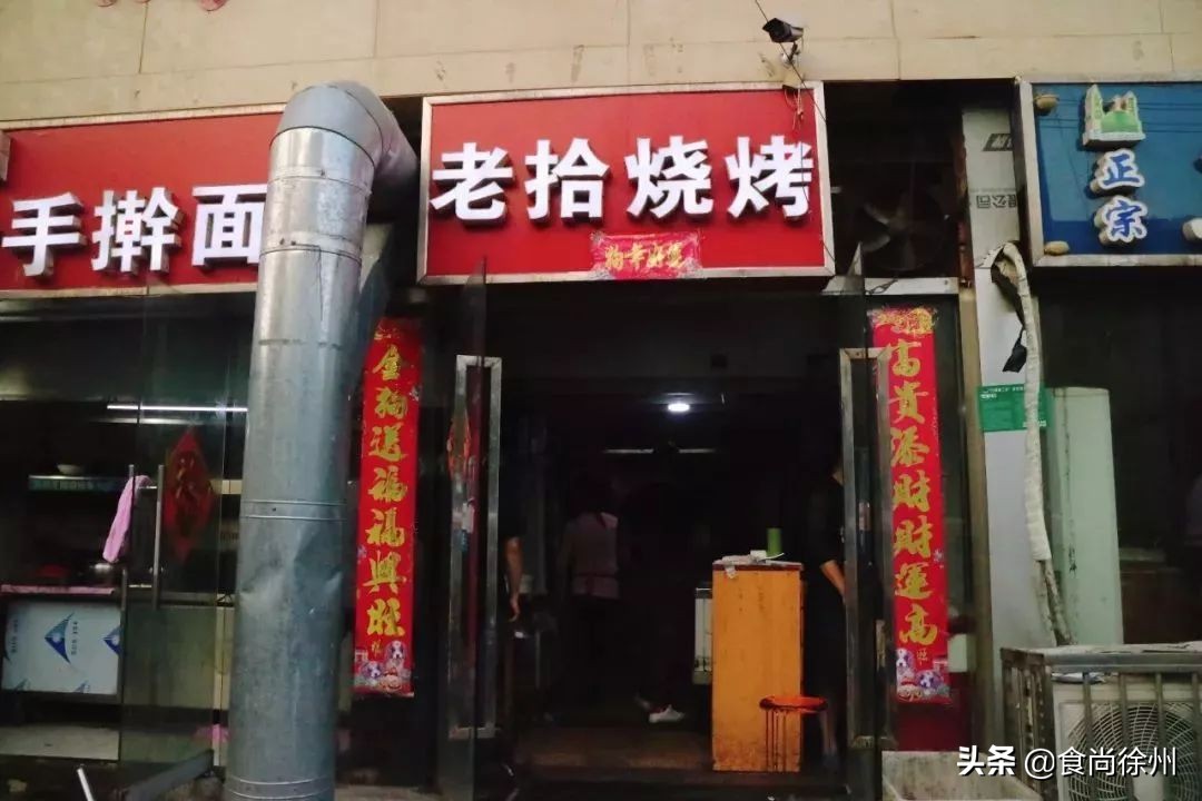 都有哪些有名的老字号,都有哪些超过百年的老字号