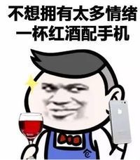 快删！这些视频影音APP正在偷你的话费
