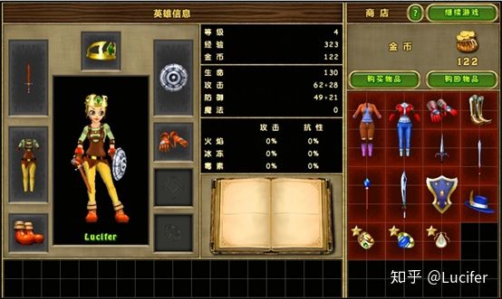 浅谈中国游戏现状和未来发展,聊聊现在游戏的发展史