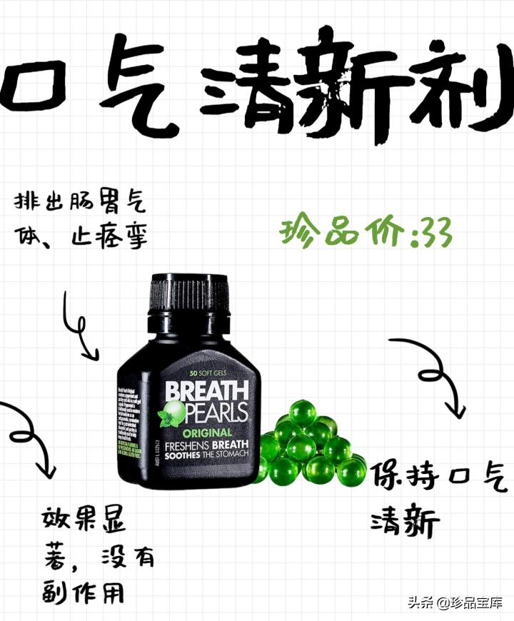 澳洲蓝龙一件代发,一件代发新模式