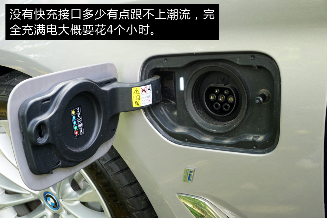 530le挂什么牌,摇号期间还可以拍号吗