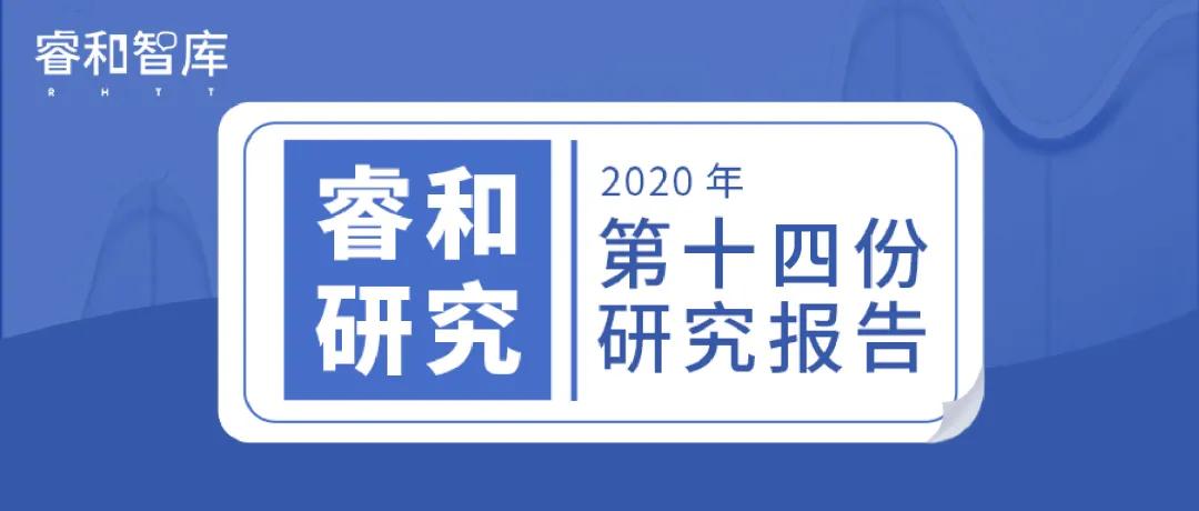 吾悦广场深度分析,吾悦广场商圈分析