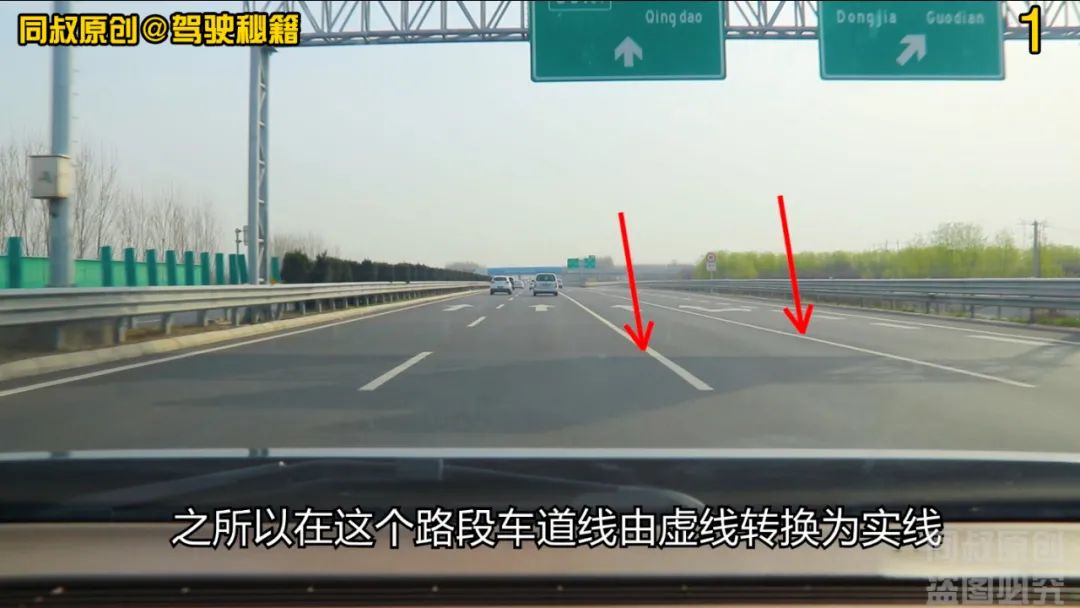 高速公路养护的风险点和危险源,高速公路风险点有哪些及处理措施
