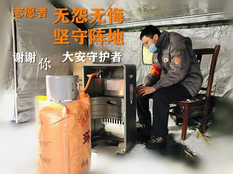 一面面鲜红的党旗筑牢疫情防控,筑牢战疫堡垒防疫一线党旗别样红