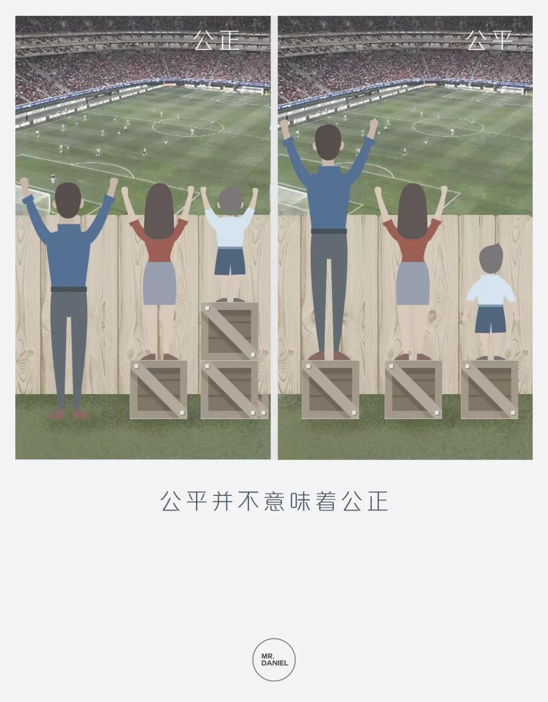 50幅直击人性漫画告诉你人生感悟,人性感悟100幅漫画