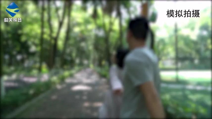 【以案说法】离异多年，他在网上邂逅“真命天女”，岂料......