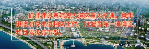 单个膝盖酸软无力最快治愈办法,年纪轻轻膝盖酸怎么回事