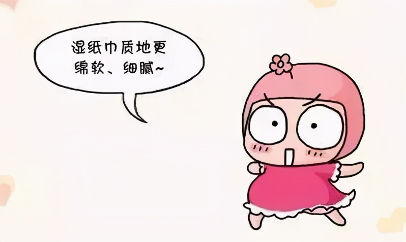 孕期痔疮肉球怎么消,孕期痔疮发作了流血