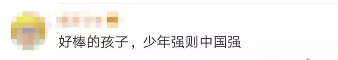 告诉孩子运动才能长高视频,告诉孩子健康是人生的唯一