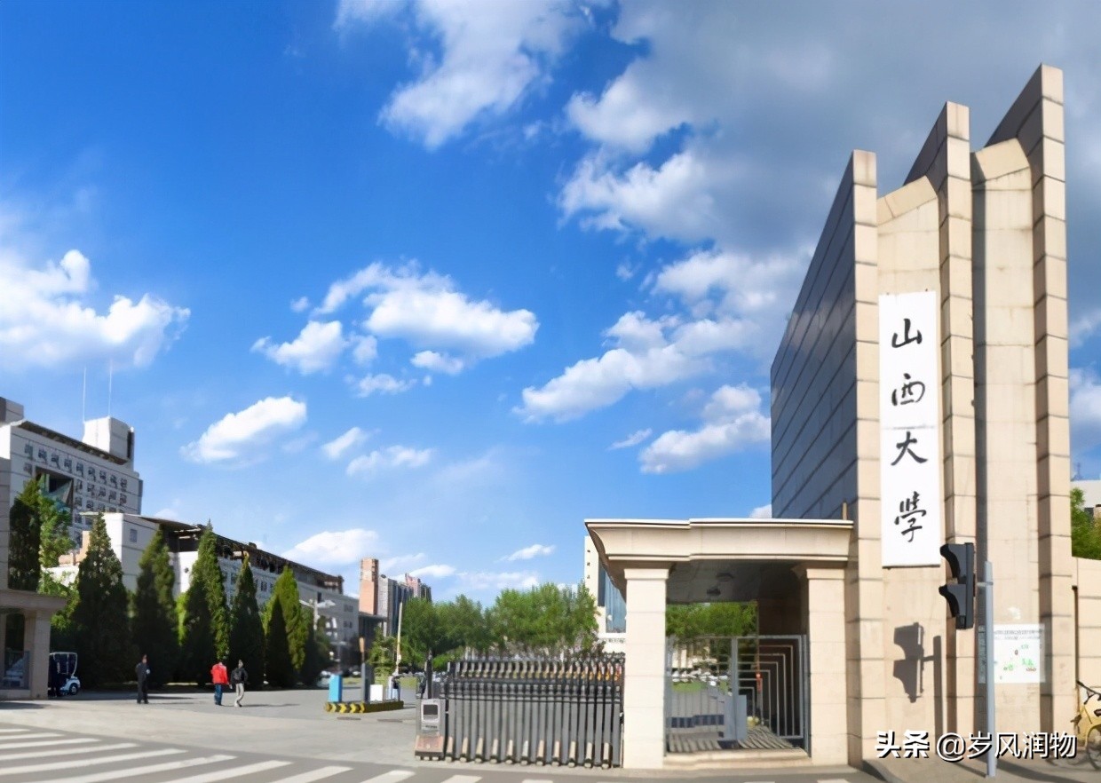 山西大同所有学校排名,山西省大同市中学实力排行榜