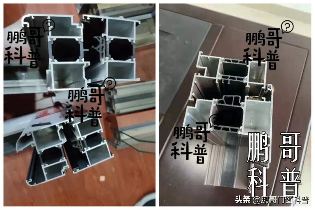 家装铝合金门窗价格表大全,家装门窗报价模板