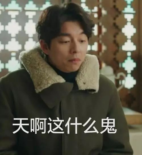 鹿角巷正版和山寨的对比照片,鹿角巷山寨