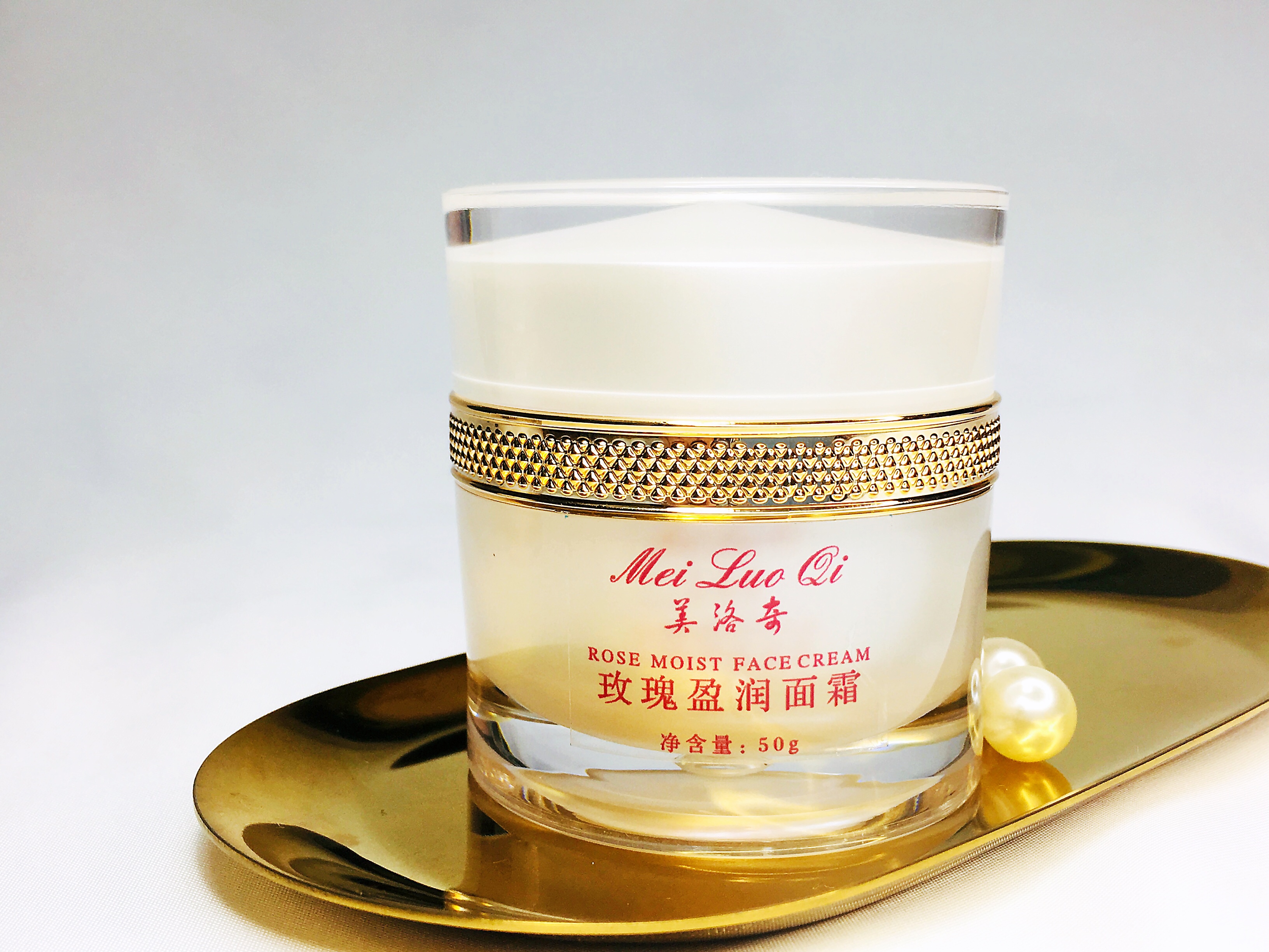 小红书推荐保湿孩子面霜,抗衰老面霜小红书