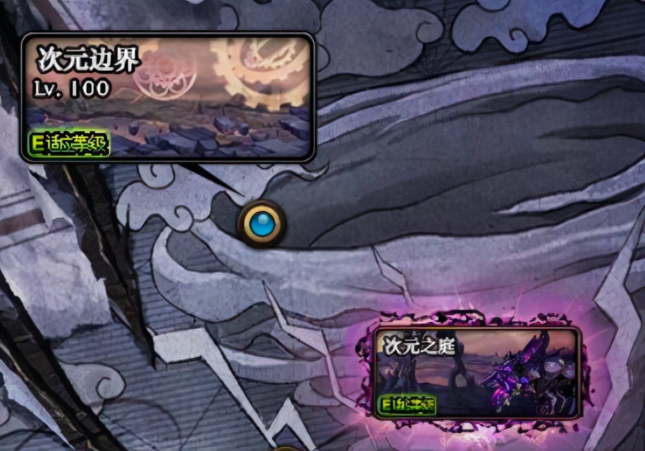 dnf时间引导石能换别的材料么,dnf引导石快速获取