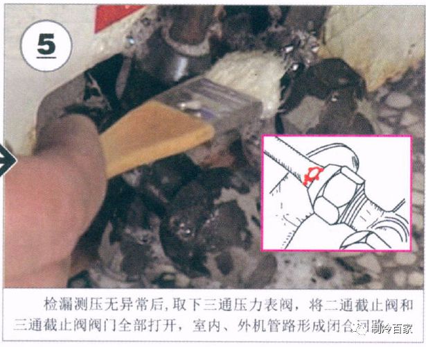 变频空调不抽真空可以正常使用吗,变频空调r410补氟要不要抽真空